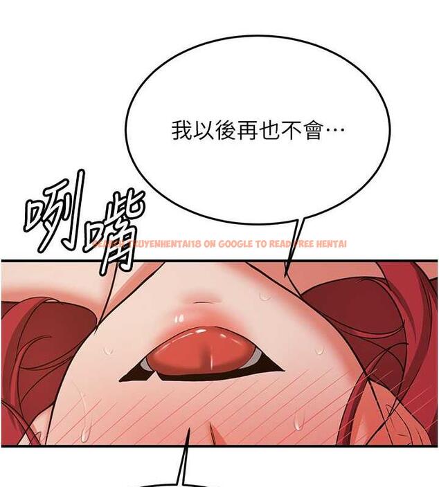 查看漫画搶女友速成班 - 第49話-你的女友超級正點 - tymanga.com中的1878935图片
