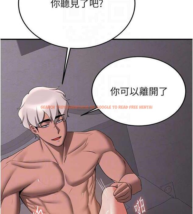 查看漫画搶女友速成班 - 第49話-你的女友超級正點 - tymanga.com中的1878942图片