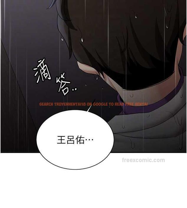 查看漫画搶女友速成班 - 第49話-你的女友超級正點 - tymanga.com中的1878944图片