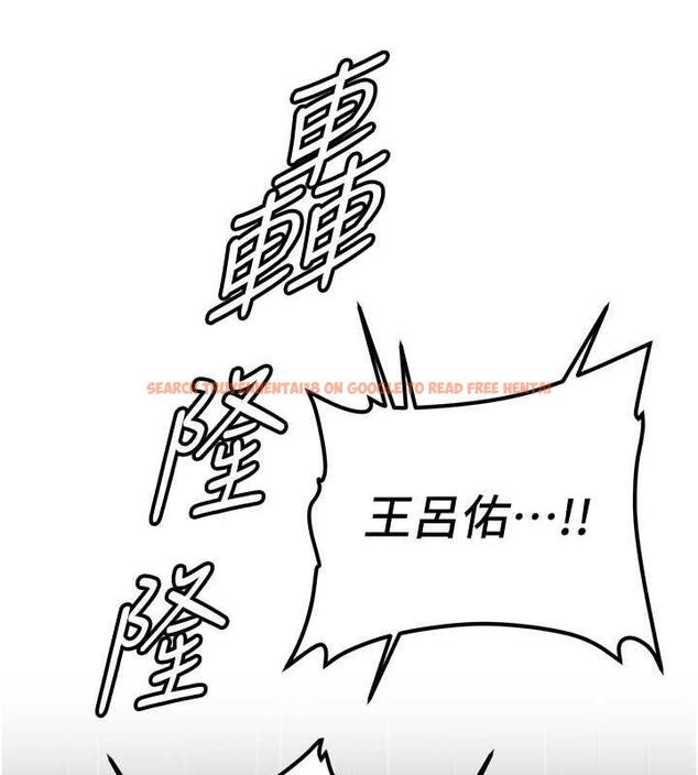 查看漫画搶女友速成班 - 第49話-你的女友超級正點 - tymanga.com中的1878945图片