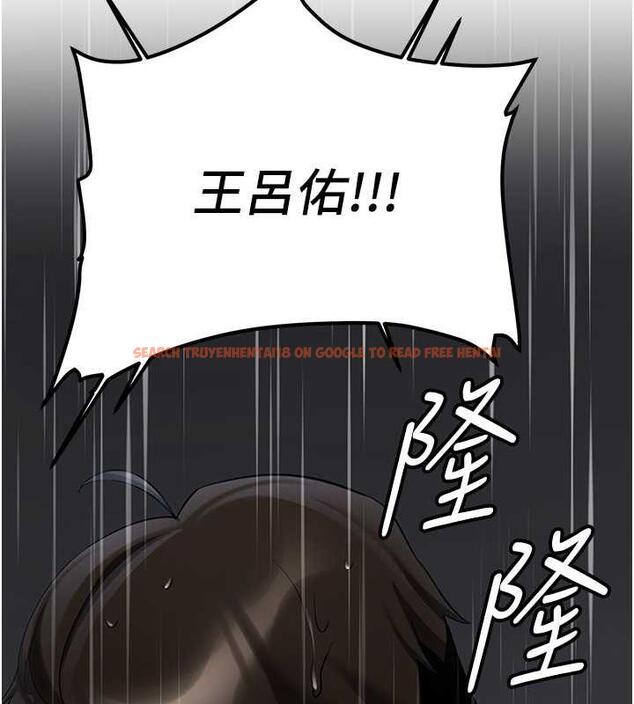 查看漫画搶女友速成班 - 第49話-你的女友超級正點 - tymanga.com中的1878946图片
