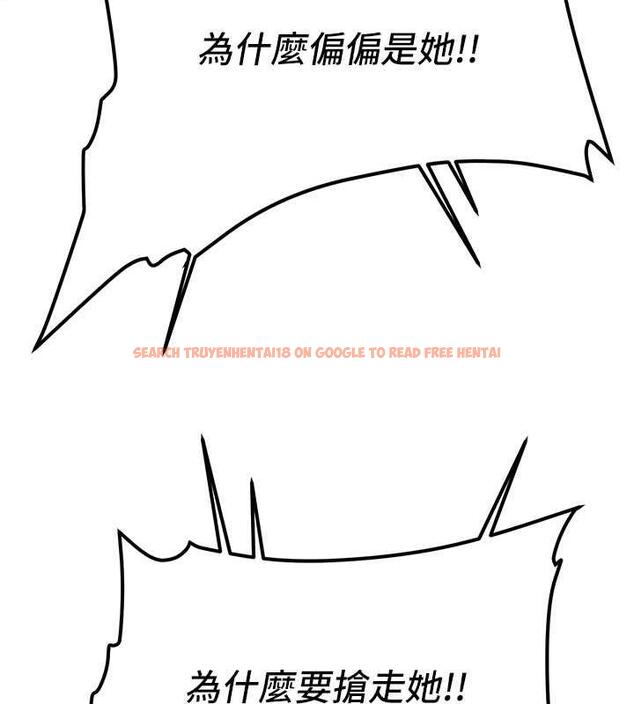 查看漫画搶女友速成班 - 第49話-你的女友超級正點 - tymanga.com中的1878948图片