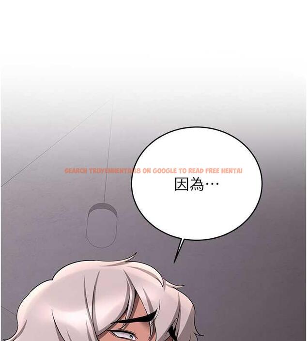 查看漫画搶女友速成班 - 第49話-你的女友超級正點 - tymanga.com中的1878950图片