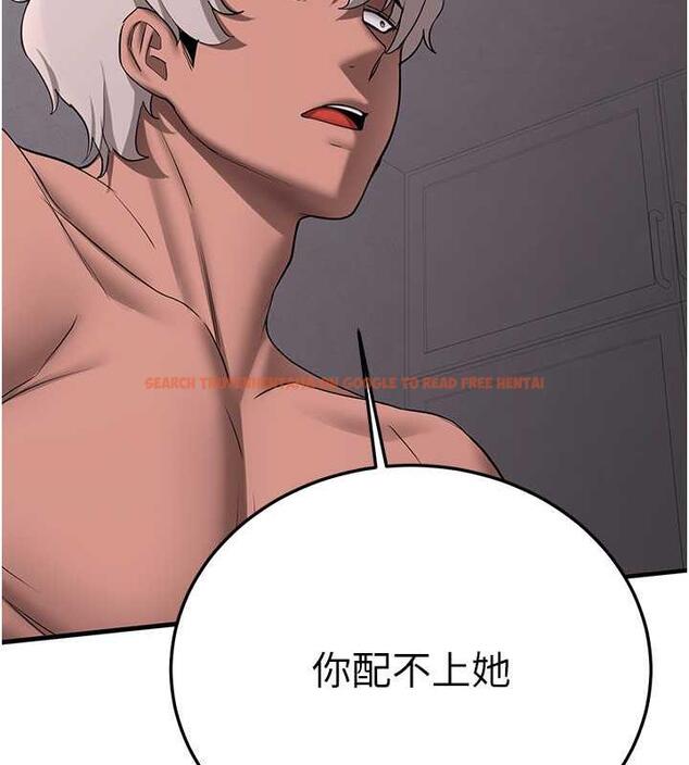 查看漫画搶女友速成班 - 第49話-你的女友超級正點 - tymanga.com中的1878951图片