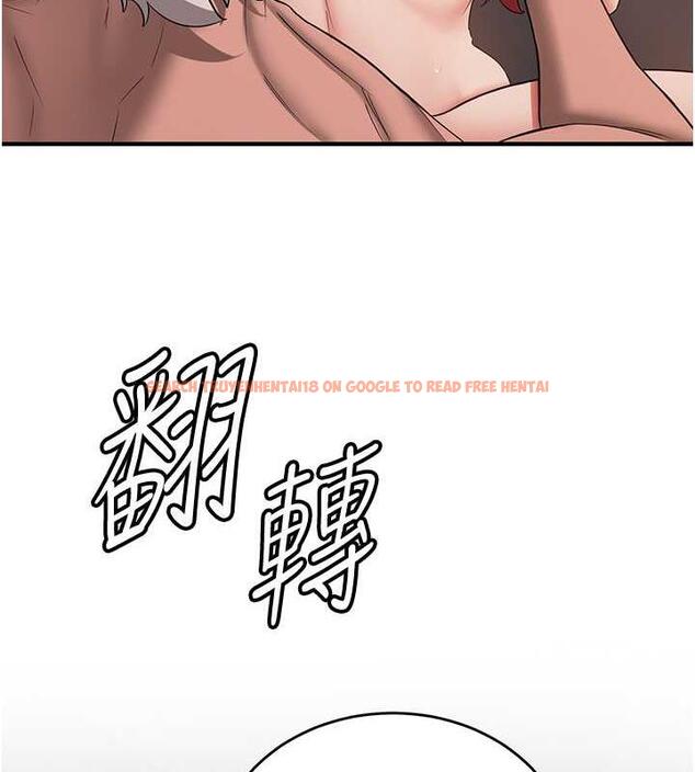 查看漫画搶女友速成班 - 第49話-你的女友超級正點 - tymanga.com中的1878954图片