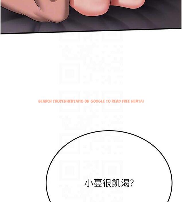 查看漫画搶女友速成班 - 第49話-你的女友超級正點 - tymanga.com中的1878957图片