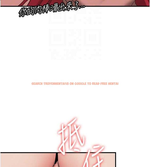 查看漫画搶女友速成班 - 第49話-你的女友超級正點 - tymanga.com中的1878959图片