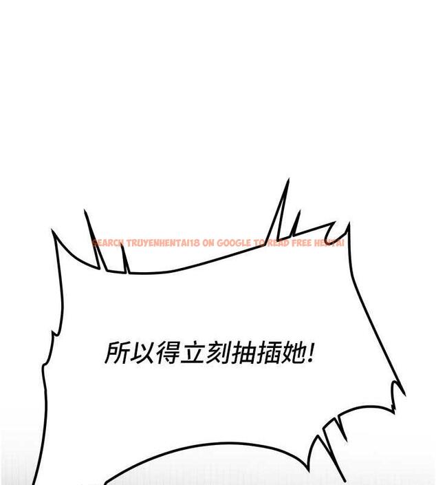 查看漫画搶女友速成班 - 第49話-你的女友超級正點 - tymanga.com中的1878963图片