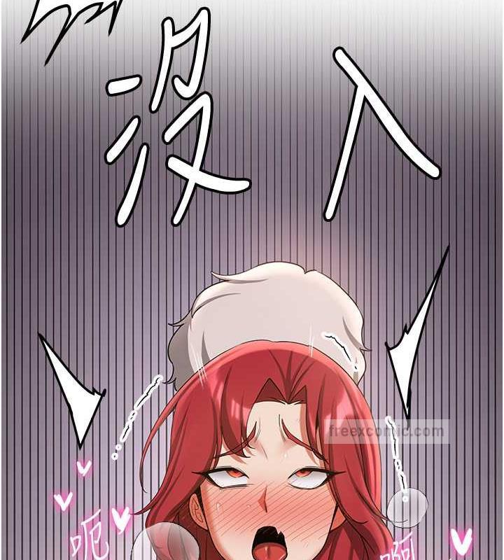 查看漫画搶女友速成班 - 第49話-你的女友超級正點 - tymanga.com中的1878964图片