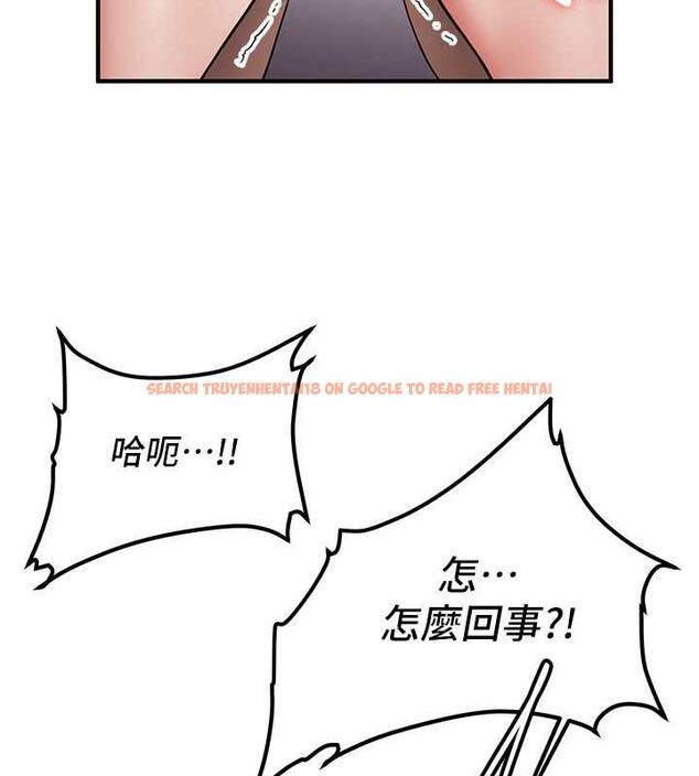 查看漫画搶女友速成班 - 第49話-你的女友超級正點 - tymanga.com中的1878969图片