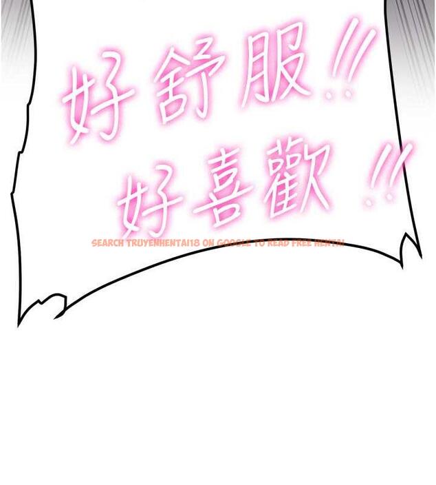 查看漫画搶女友速成班 - 第49話-你的女友超級正點 - tymanga.com中的1878983图片