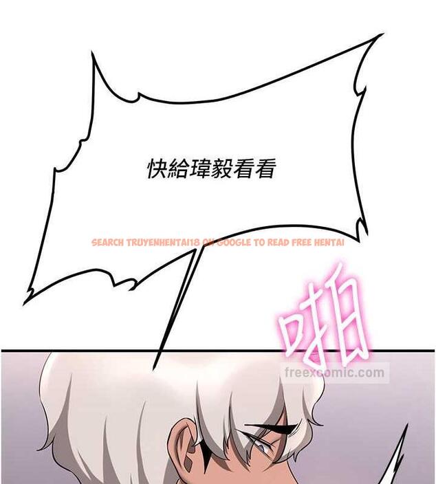 查看漫画搶女友速成班 - 第49話-你的女友超級正點 - tymanga.com中的1878984图片