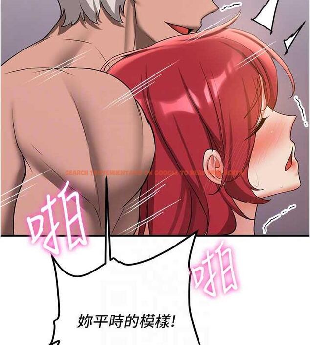 查看漫画搶女友速成班 - 第49話-你的女友超級正點 - tymanga.com中的1878985图片