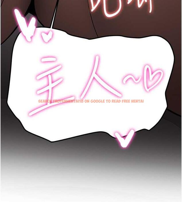 查看漫画搶女友速成班 - 第49話-你的女友超級正點 - tymanga.com中的1878992图片