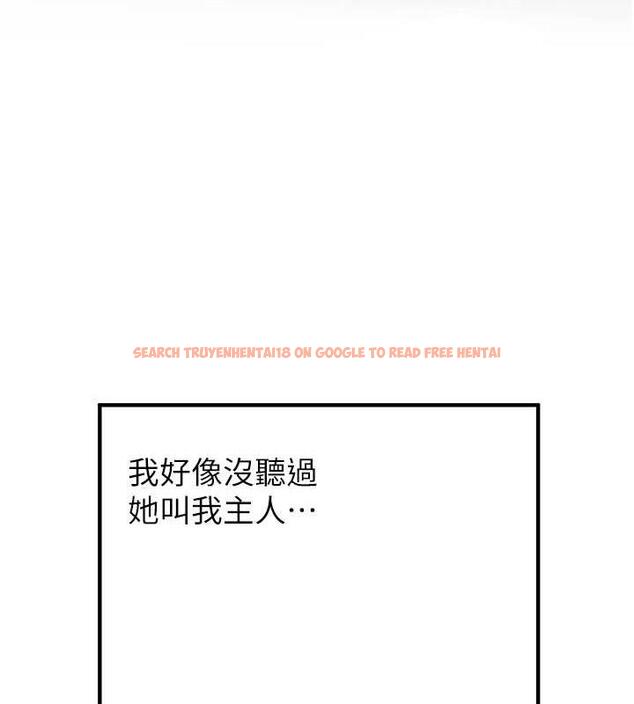 查看漫画搶女友速成班 - 第49話-你的女友超級正點 - tymanga.com中的1878993图片
