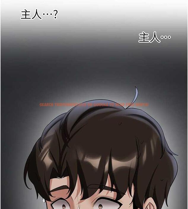 查看漫画搶女友速成班 - 第49話-你的女友超級正點 - tymanga.com中的1878996图片