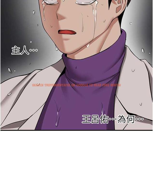 查看漫画搶女友速成班 - 第49話-你的女友超級正點 - tymanga.com中的1878997图片