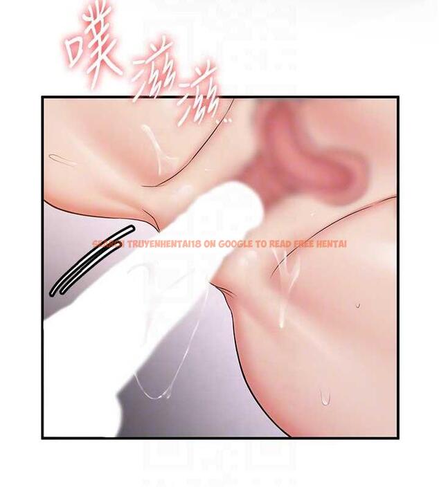 查看漫画搶女友速成班 - 第49話-你的女友超級正點 - tymanga.com中的1879015图片