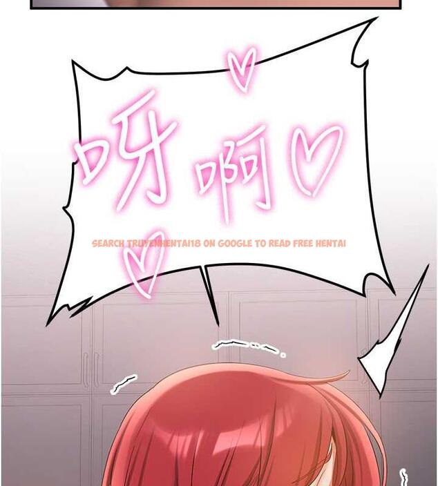 查看漫画搶女友速成班 - 第49話-你的女友超級正點 - tymanga.com中的1879020图片