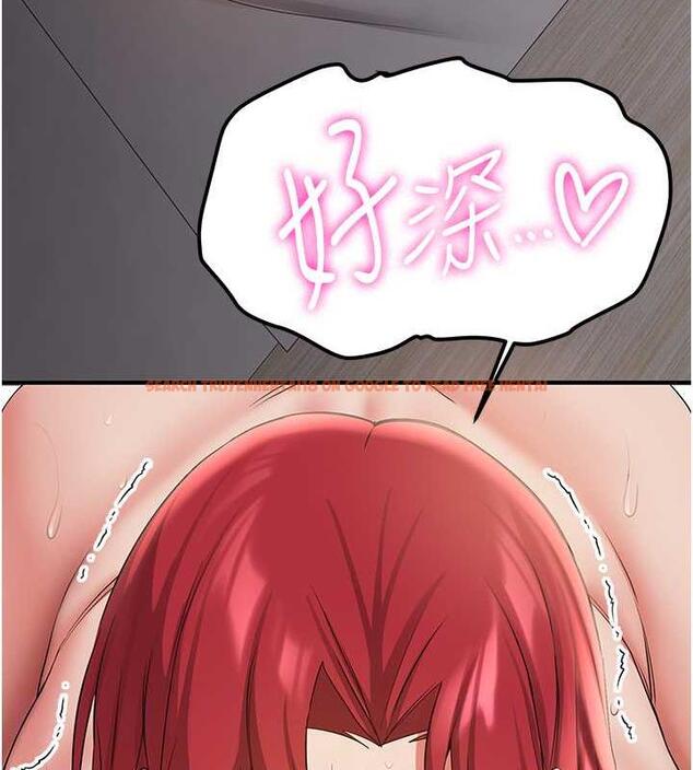 查看漫画搶女友速成班 - 第49話-你的女友超級正點 - tymanga.com中的1879025图片
