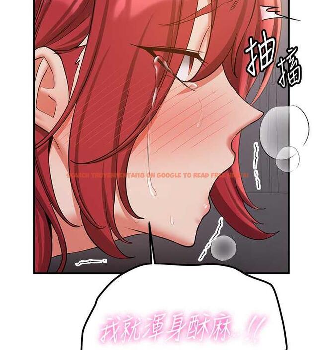 查看漫画搶女友速成班 - 第49話-你的女友超級正點 - tymanga.com中的1879030图片