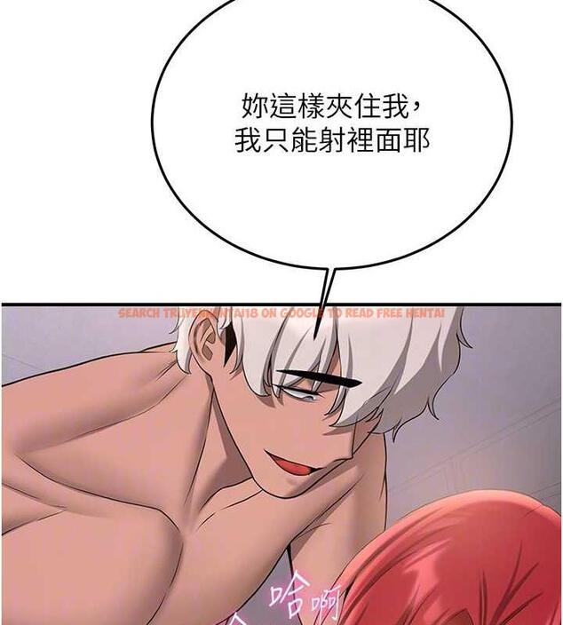 查看漫画搶女友速成班 - 第49話-你的女友超級正點 - tymanga.com中的1879033图片