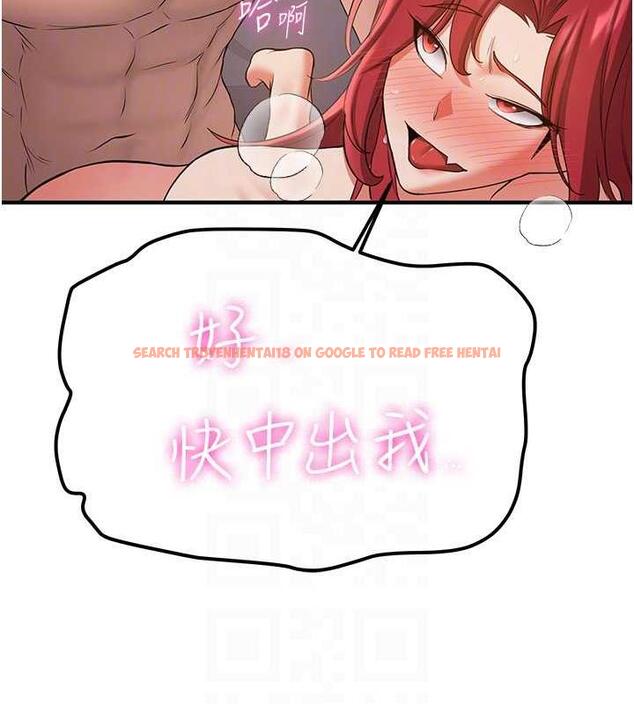 查看漫画搶女友速成班 - 第49話-你的女友超級正點 - tymanga.com中的1879034图片