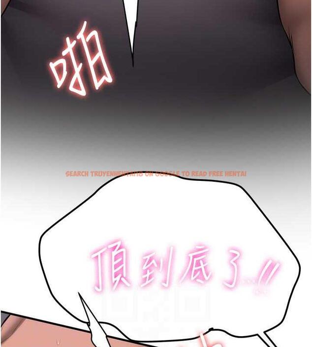 查看漫画搶女友速成班 - 第49話-你的女友超級正點 - tymanga.com中的1879040图片