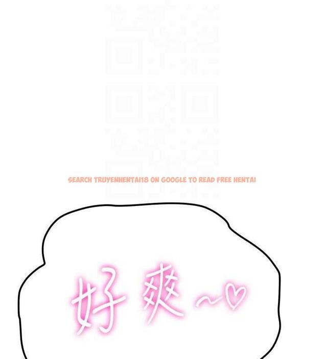查看漫画搶女友速成班 - 第49話-你的女友超級正點 - tymanga.com中的1879043图片
