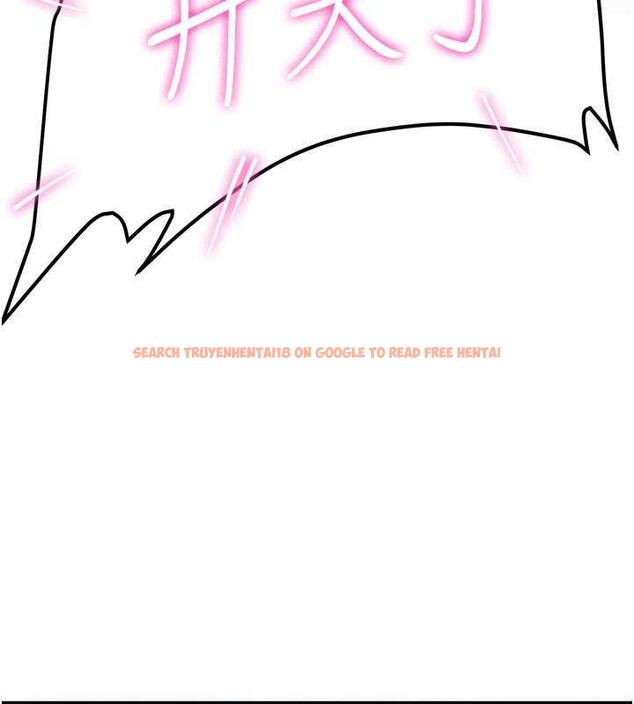 查看漫画搶女友速成班 - 第49話-你的女友超級正點 - tymanga.com中的1879054图片