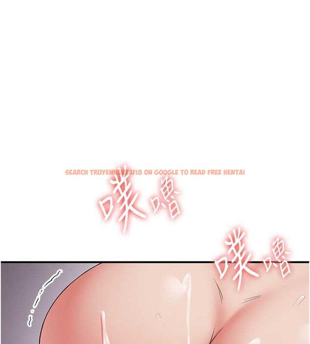 查看漫画搶女友速成班 - 第49話-你的女友超級正點 - tymanga.com中的1879056图片