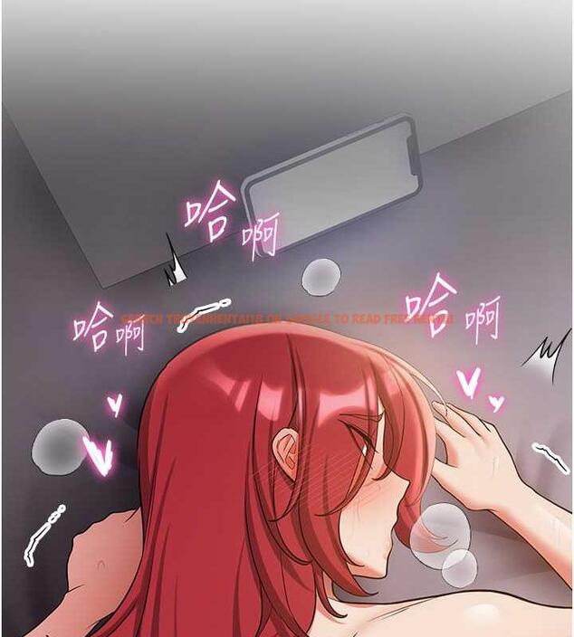 查看漫画搶女友速成班 - 第49話-你的女友超級正點 - tymanga.com中的1879058图片