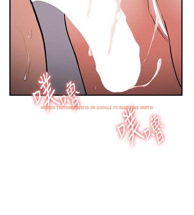 查看漫画搶女友速成班 - 第49話-你的女友超級正點 - tymanga.com中的1879062图片