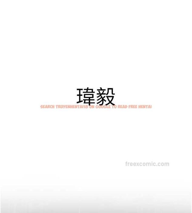 查看漫画搶女友速成班 - 第49話-你的女友超級正點 - tymanga.com中的1879064图片