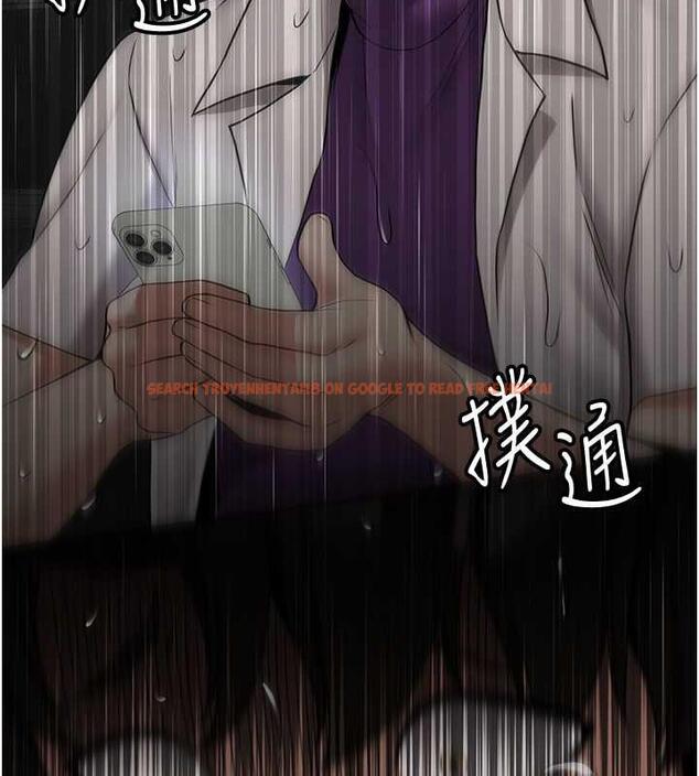 查看漫画搶女友速成班 - 第49話-你的女友超級正點 - tymanga.com中的1879066图片