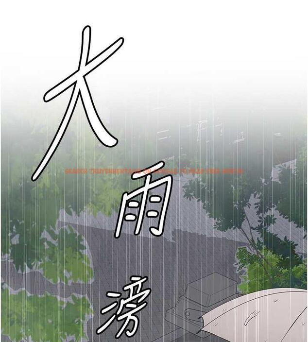 查看漫画搶女友速成班 - 第49話-你的女友超級正點 - tymanga.com中的1879077图片