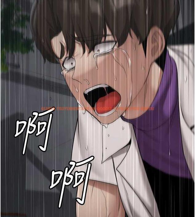 查看漫画搶女友速成班 - 第49話-你的女友超級正點 - tymanga.com中的1879082图片