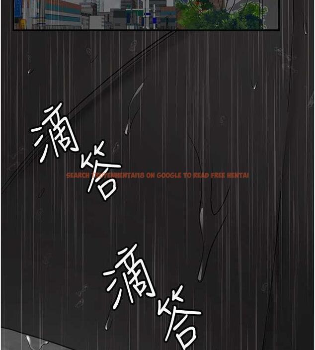 查看漫画搶女友速成班 - 第49話-你的女友超級正點 - tymanga.com中的1879085图片