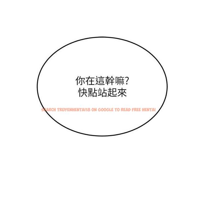 查看漫画搶女友速成班 - 第49話-你的女友超級正點 - tymanga.com中的1879088图片