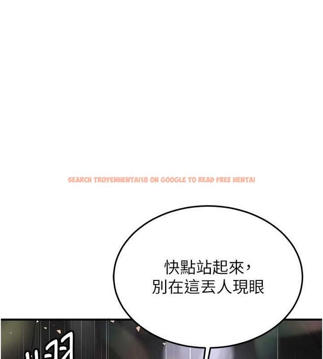 查看漫画搶女友速成班 - 第50話-好久沒摸妳的大咪咪了 - tymanga.com中的1905579图片