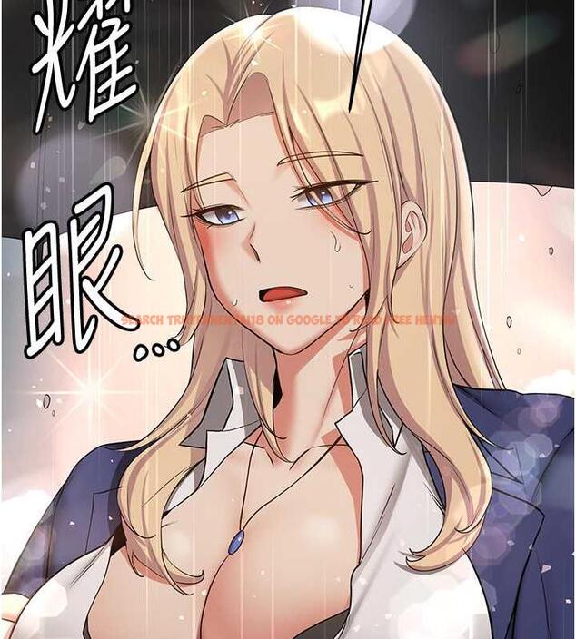 查看漫画搶女友速成班 - 第50話-好久沒摸妳的大咪咪了 - tymanga.com中的1905580图片