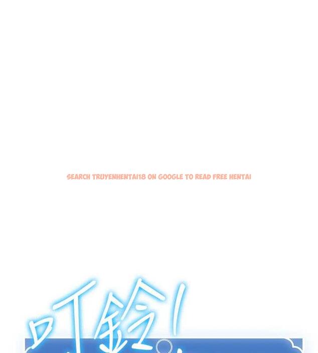 查看漫画搶女友速成班 - 第50話-好久沒摸妳的大咪咪了 - tymanga.com中的1905587图片