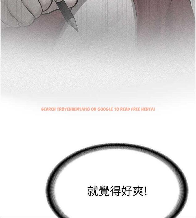 查看漫画搶女友速成班 - 第50話-好久沒摸妳的大咪咪了 - tymanga.com中的1905599图片