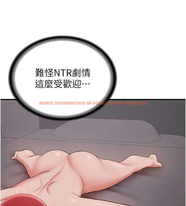 查看漫画搶女友速成班 - 第50話-好久沒摸妳的大咪咪了 - tymanga.com中的1905602图片