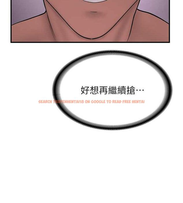 查看漫画搶女友速成班 - 第50話-好久沒摸妳的大咪咪了 - tymanga.com中的1905605图片