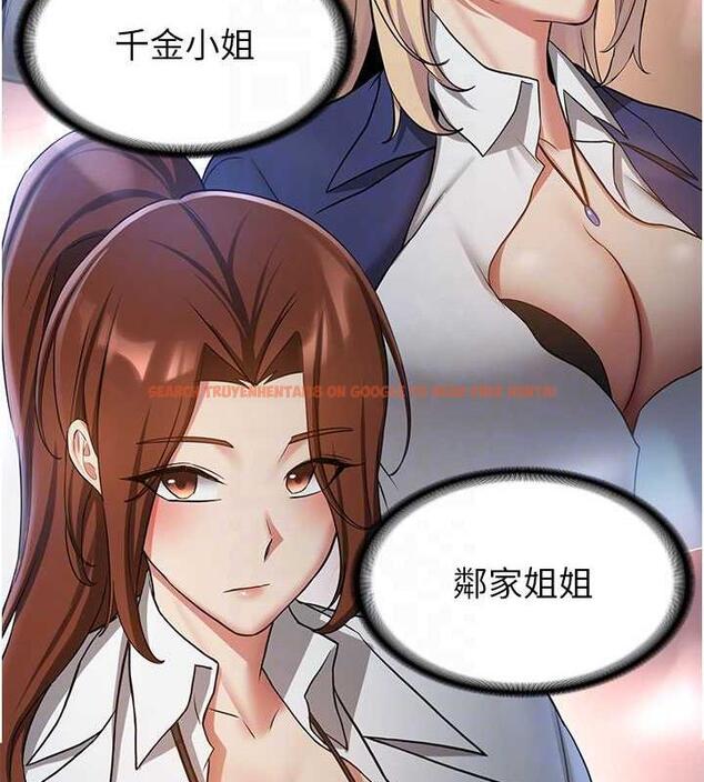 查看漫画搶女友速成班 - 第50話-好久沒摸妳的大咪咪了 - tymanga.com中的1905612图片