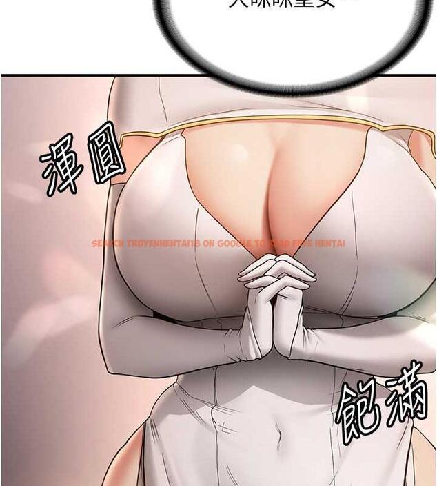 查看漫画搶女友速成班 - 第50話-好久沒摸妳的大咪咪了 - tymanga.com中的1905621图片