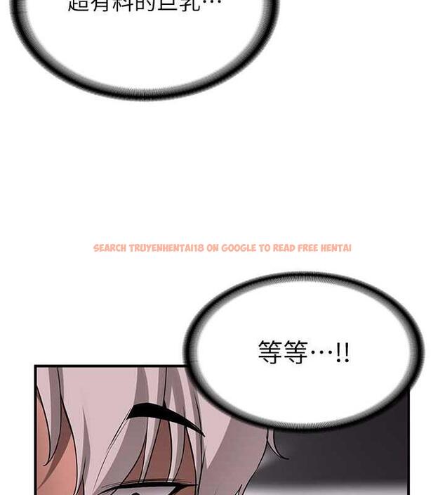 查看漫画搶女友速成班 - 第50話-好久沒摸妳的大咪咪了 - tymanga.com中的1905623图片