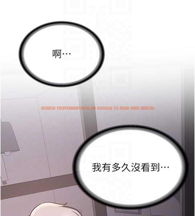 查看漫画搶女友速成班 - 第50話-好久沒摸妳的大咪咪了 - tymanga.com中的1905626图片