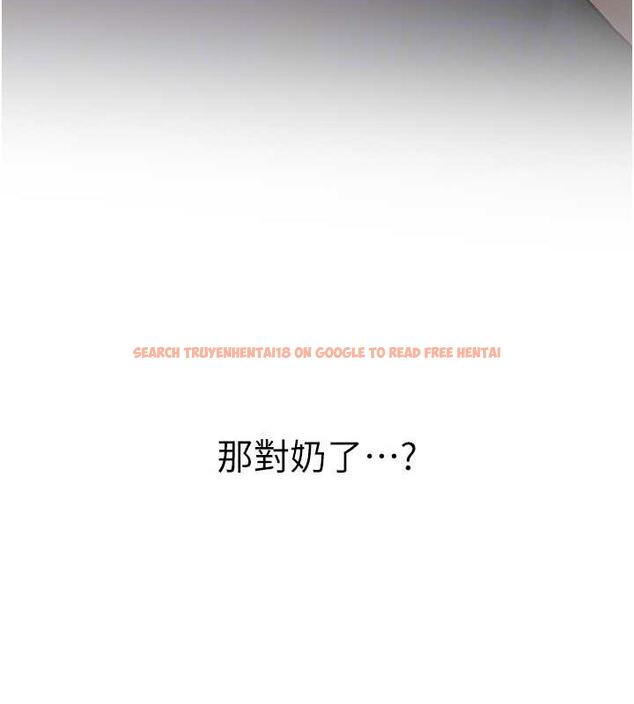 查看漫画搶女友速成班 - 第50話-好久沒摸妳的大咪咪了 - tymanga.com中的1905629图片